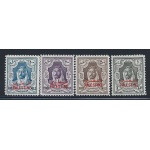 1948 PALESTINA Occupazione Giordana - SG P 13/16 4 valori  MNH/**