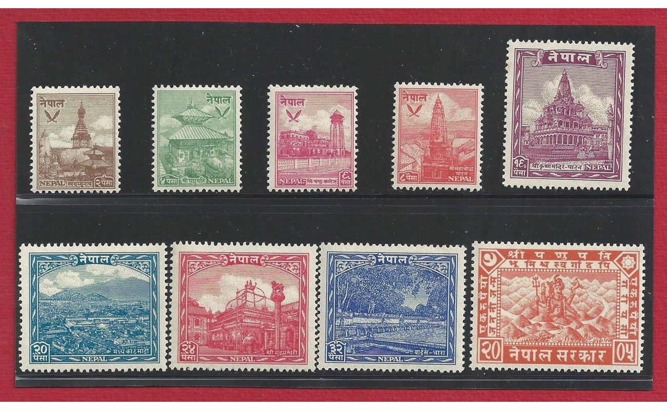 1949 NEPAL, SG n° 64/72  9 valori  MLH/*