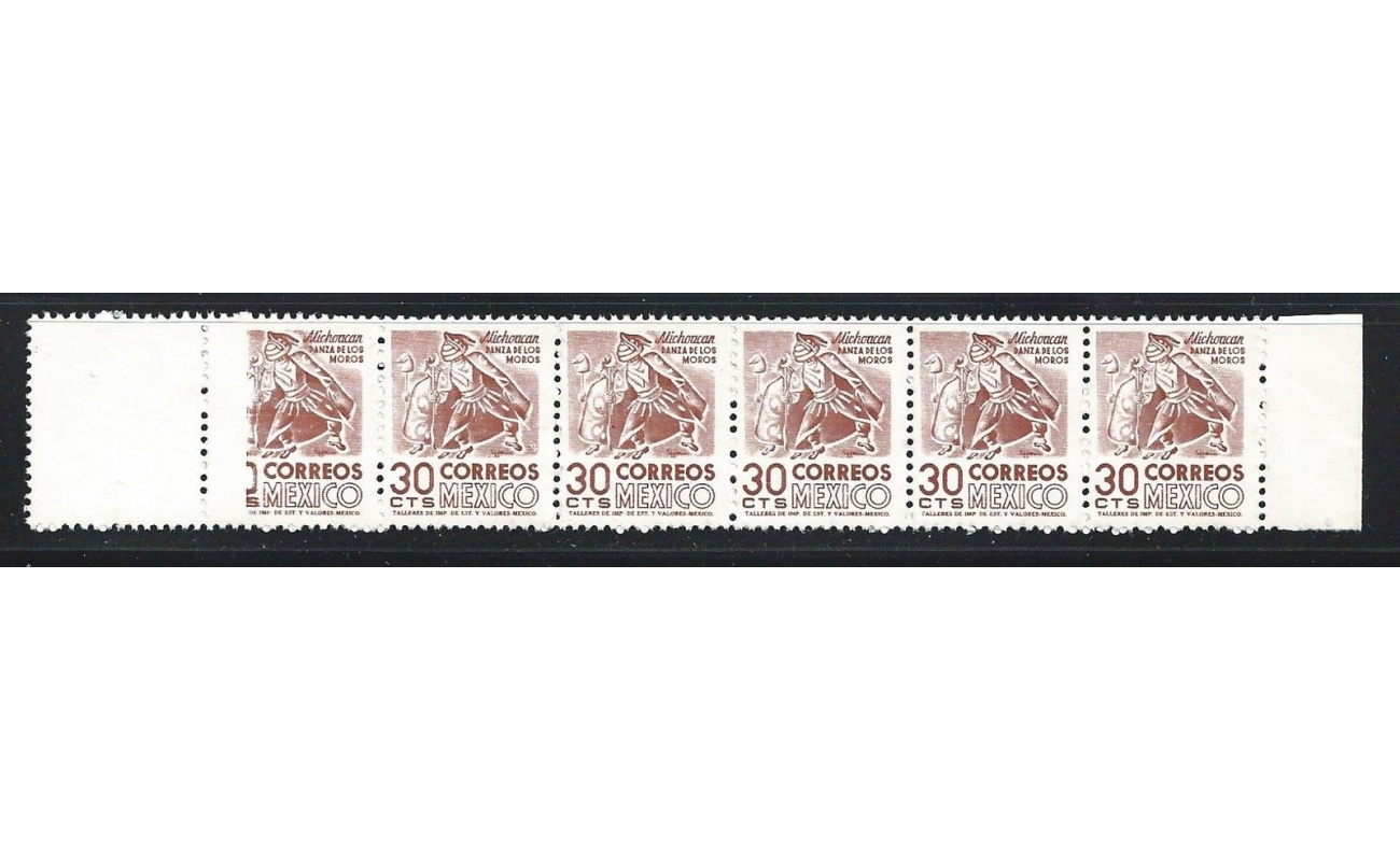 1950-52 MESSICO , YT 632  30c. rosso  MNH/**  VARIETA'