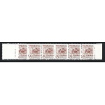 1950-52 MESSICO , YT 632  30c. rosso  MNH/**  VARIETA'