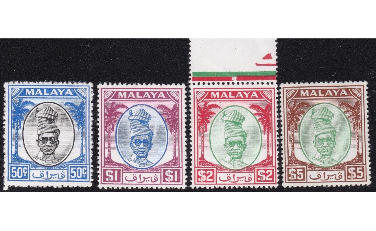 1950-56 Malaysian States PERAK - SG 145/148  4 high values MNH/**