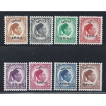 1952 Regno unito della Libia, Servizio 1-8, Re Idriss con soprastampa "Official"  MNH**