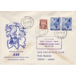 1954 NORVEGIA - SAS Primo Volo BODO-FAIRBANKS-TOKYO