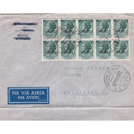 1954 TRIESTE A - Lettera affrancata con blocco di 10 del 12 Lire Siracusana RARA