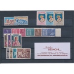 1954 Vaticano, Francobolli nuovi,  Annata Completa 18 val MNH **