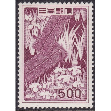 1955 GIAPPONE ,JAPAN, Yvert n° 564 MNH/**