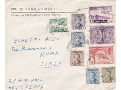 1956 IRAQ - Lettera via Aerea per l' Italia
