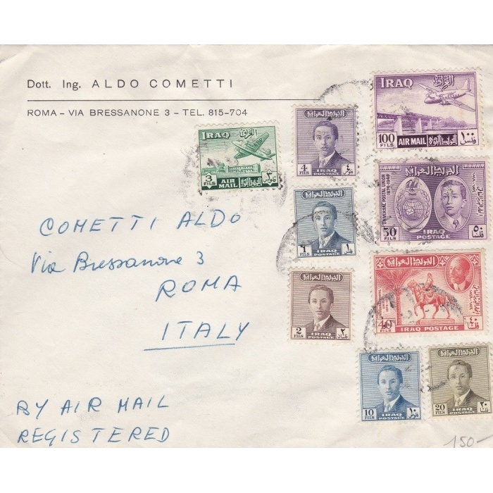 1956 IRAQ - Lettera via Aerea per l' Italia