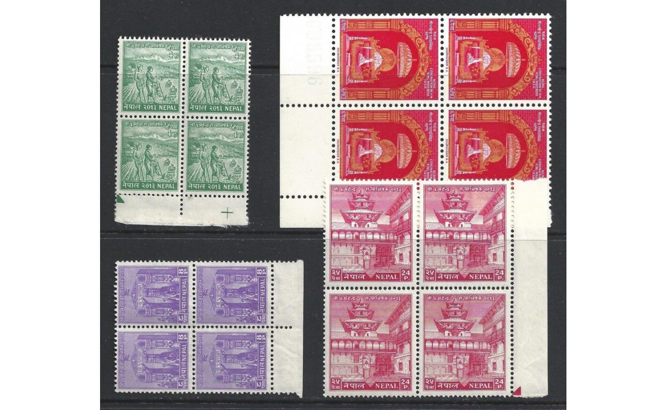1956 NEPAL, SG n° 97/100 4 valori  MNH/**  QUARTINA
