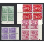 1956 NEPAL, SG n° 97/100 4 valori  MNH/**  QUARTINA