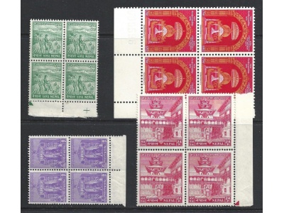1956 NEPAL, SG n° 97/100 4 valori  MNH/**  QUARTINA
