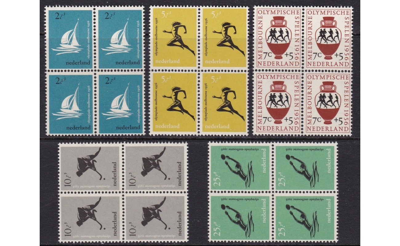 1956 OLANDA,   - Olimpiadi di Melbourne n. 654/658  5 valori  MNH**  Blocco di quattro