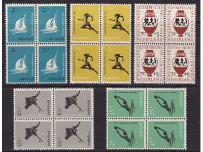 1956 OLANDA,   - Olimpiadi di Melbourne n. 654/658  5 valori  MNH**  Blocco di quattro