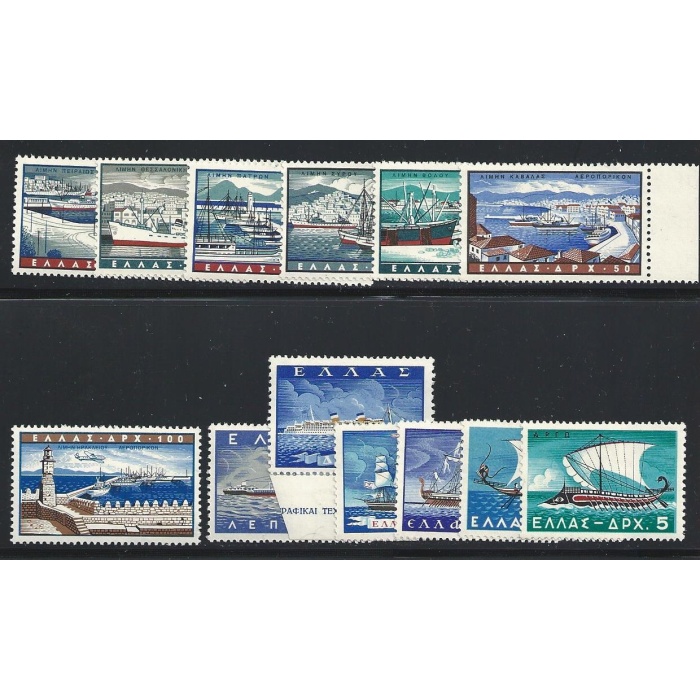 1958 Greece ,Grecia, Marina mercantile e porti della Grecia, n° 654/659 + PA 69/75  13 valori  MNH/**