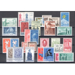 1958 Italia Repubblica, francobolli nuovi, Annata completa 29 valori , MNH**