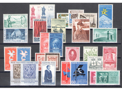 1958 Italia Repubblica, francobolli nuovi, Annata completa 29 valori , MNH**