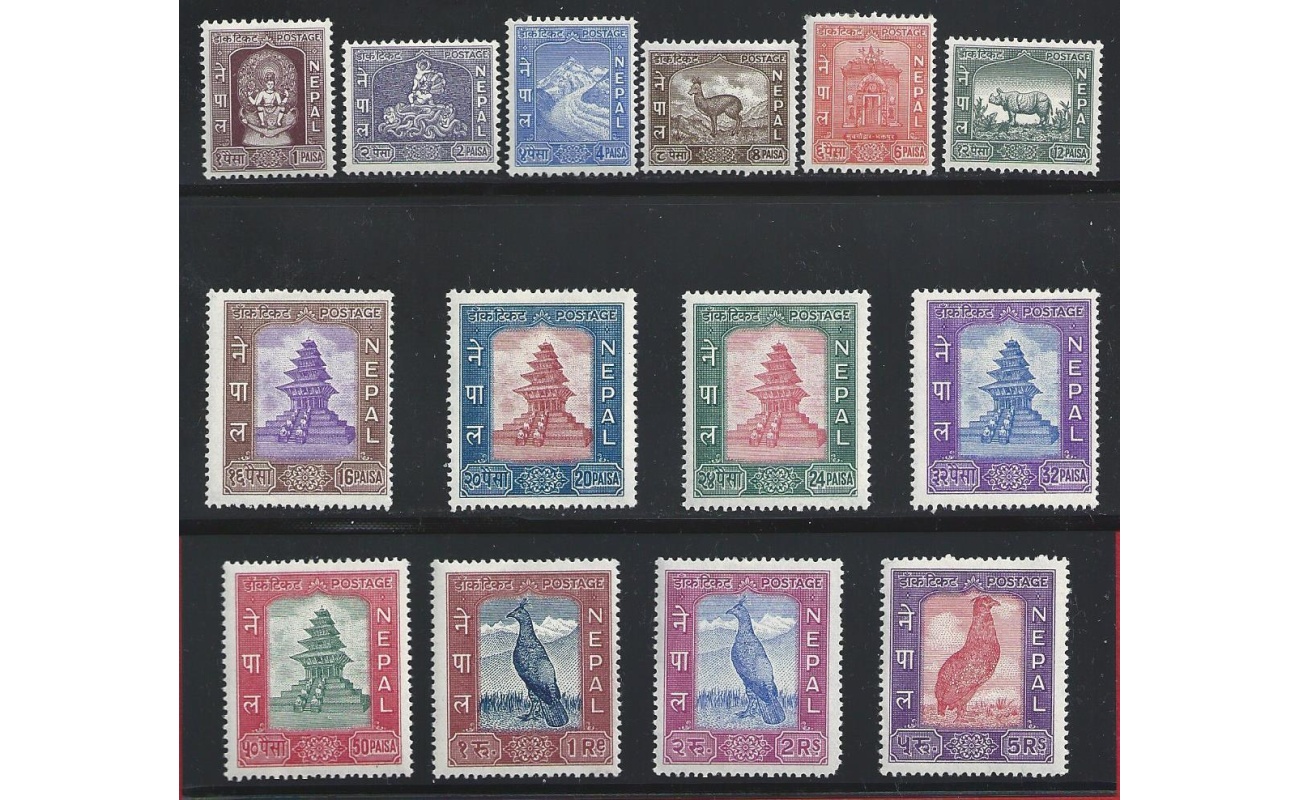 1959 NEPAL, SG n° 120/133 14 valori  MH/*  LINGUELLATI