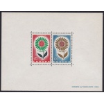 1964 Monaco - Foglietto Speciale Europa  - Maury n. BS 6 - MNH** - Con timbrino delle Poste al verso per Garanzia