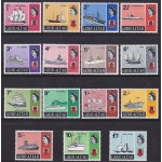 1967-69 GIBILTERRA, SG n. 200/213 - Navi - 15 valori  MNH**