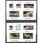 1972 Umm al Qiwain - Michel 563/572 APOLLO 15 FOGLIETTI LUSSO 10 valori MNH/**