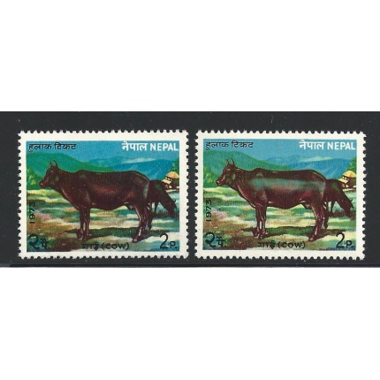 1973 NEPAL, SG n° 292 Animali 2p. VARIETA' STRISCIA DI COLORE