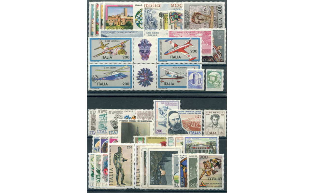 1981 Italia Repubblica, Annata Completa 45 valori, francobolli nuovi - MNH**