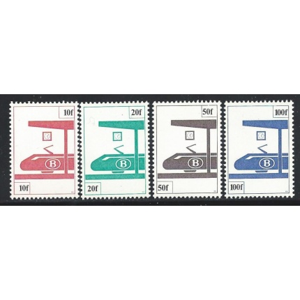 1982 Belgio - Pacchi Postali Treni n. 455/458 - 4 valori - MNH**