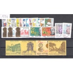 1984 Vaticano, francobolli nuovi , Annata completa  23 valori MNH**