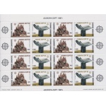 1987 EUROPA CEPT  Grecia Minifoglio "Architettura Moderna" MNH**