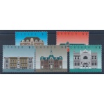 1989-1996 CANADA - Yv. 1094/5 + 1354/5 + 1458 Ordinaria 5 valori  MNH/**