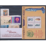 1989 Vaticano ,Francobolli nuovi , Annata Completa 23 valori + 1 Foglietto - MNH **