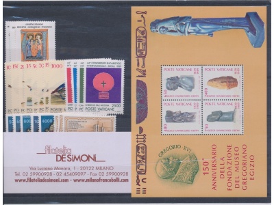 1989 Vaticano ,Francobolli nuovi , Annata Completa 23 valori + 1 Foglietto - MNH **