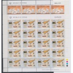 1994 EUROPA CEPT Cipro 2 Minifogli "Europa e le Scoperte" MNH**