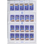 1994 EUROPA CEPT Moldavia 3 Minifogli "Europa e le Scoperte" MNH**