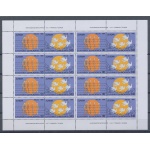 1995 EUROPA CEPT Grecia/Hellas 1 Minifoglio di 8 valori MNH**