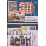 1997 Vaticano , Francobolli nuovi ,  Annata Completa 34 valori + 2 Foglietti + 1 Libretto - MNH **