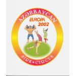 2002 EUROPA CEPT Arzerbaigian Libretto "Circo" MNH**