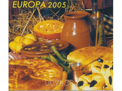 2005 EUROPA CEPT Bulgaria Libretto Prestige  MNH**
