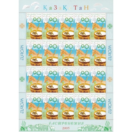 2005 EUROPA CEPT, Kazakhstan 1 Minifoglio da 20 valori "Gastronomia" MNH**