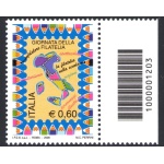 2008 Repubblica ItalIana Giornata della Filatelia con codice a barre n° 1203