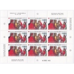 2010 SMOM - n° 1009/1012 Minifoglio di 9  MNH/**
