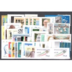 2013 Italia Repubblica , francobolli nuovi, Annata completa 66 valori + 4 Foglietti + 0.70 con busta oro MNH**