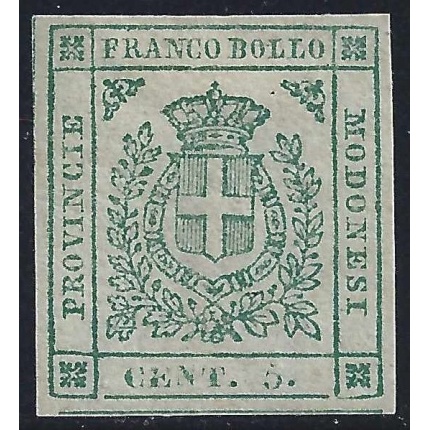 1859 Modena Governo Provvvisorio, n° 12  Firma Bolaffi MLH/* Certificato Cilio