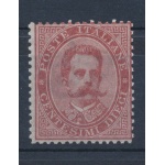 1879 Italia - Regno , n. 38 , Effige Umberto I°, Centesimi 10 Carminio MNH** - Certificato Cilio