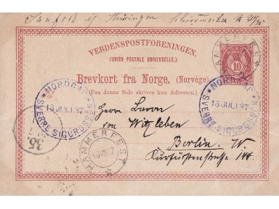 1887 NORVEGIA, Intero Postale con timbro della Motonave SS Sverre Sigurdsson - Spedizioni Polari