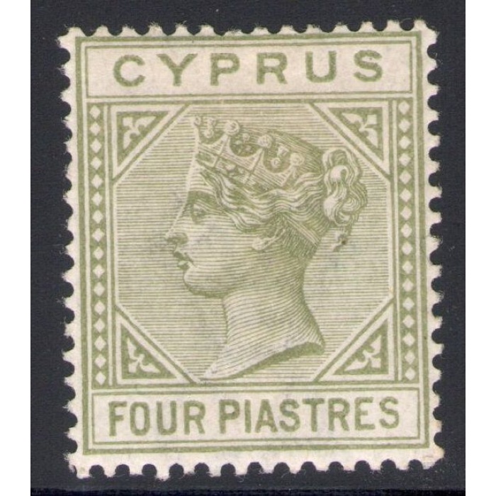 1892  CIPRO, SG 35  4 Piastre grigio oliva  - MLH*