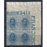 1893 Italia - Regno, n° 62 Umberto I° 25 cent. MNH** QUARTINA CON N. DI TAV.