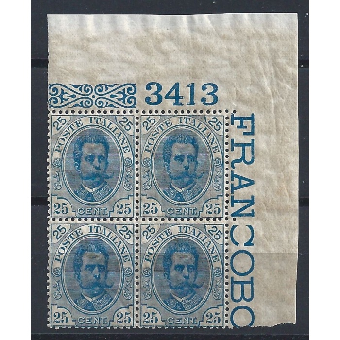 1893 Italia - Regno, n° 62 Umberto I° 25 cent. MNH** QUARTINA CON N. DI TAV.