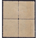1898 CANADA, SG 150  block of 4  MNH/MLH