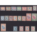 1902 COTE DES SOMALIS - Yv  37/52  16 valori + 4 valori centro capovolto  MLH*